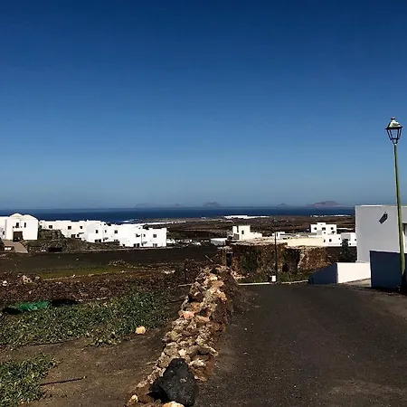 Mar Y Montana Entero Apartment *